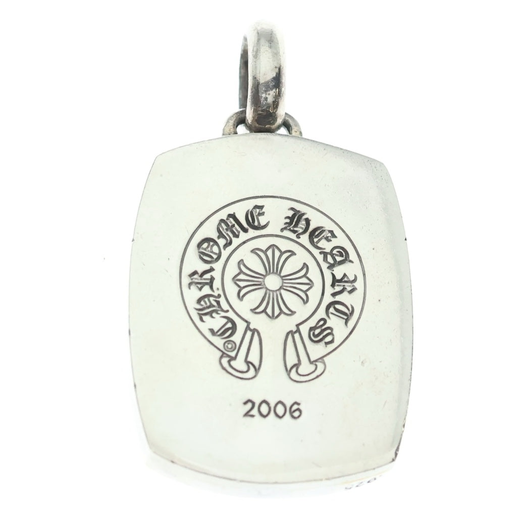 CHROME HEARTS(クロムハーツ) KEEPER PENDANT キーパーペンダントトップ シルバー BCA279