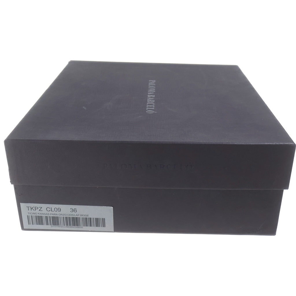 NO BRAND(ノーブランド) ファー ショートレザーブーツ ベージュ #36 レディース