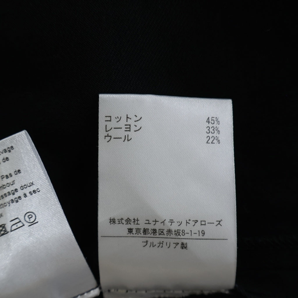 LEMAIRE(ルメール) Side Slit Long Skirt サイドスリット 変形ロングスカート コットン レーヨン ウール ブラック SK292 LF842 レディース