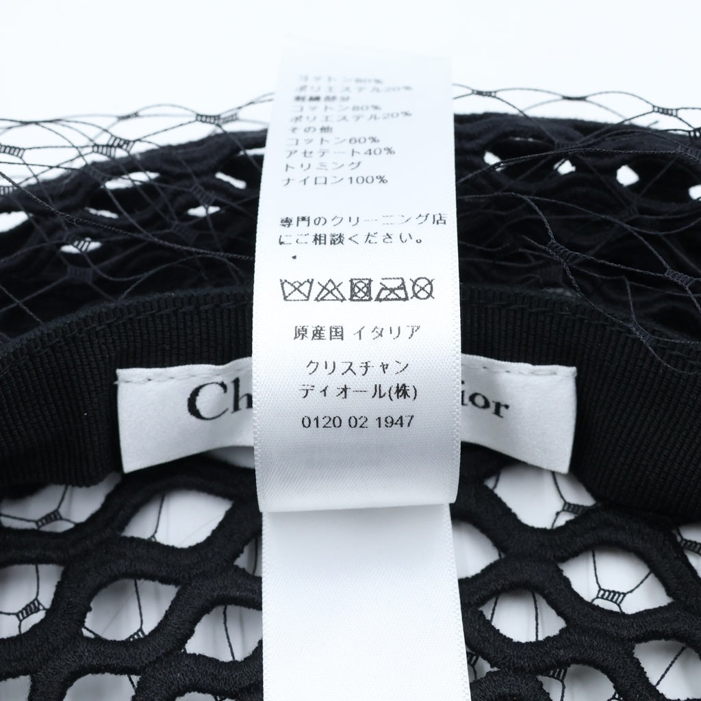 Christian Dior(クリスチャンディオール) メッシュ ベレー帽 帽子 ブラック レディース