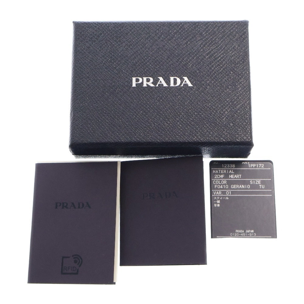 PRADA(プラダ) ロゴ ハート キーリング チャーム ピンク ナッパレザー GP 1PP172