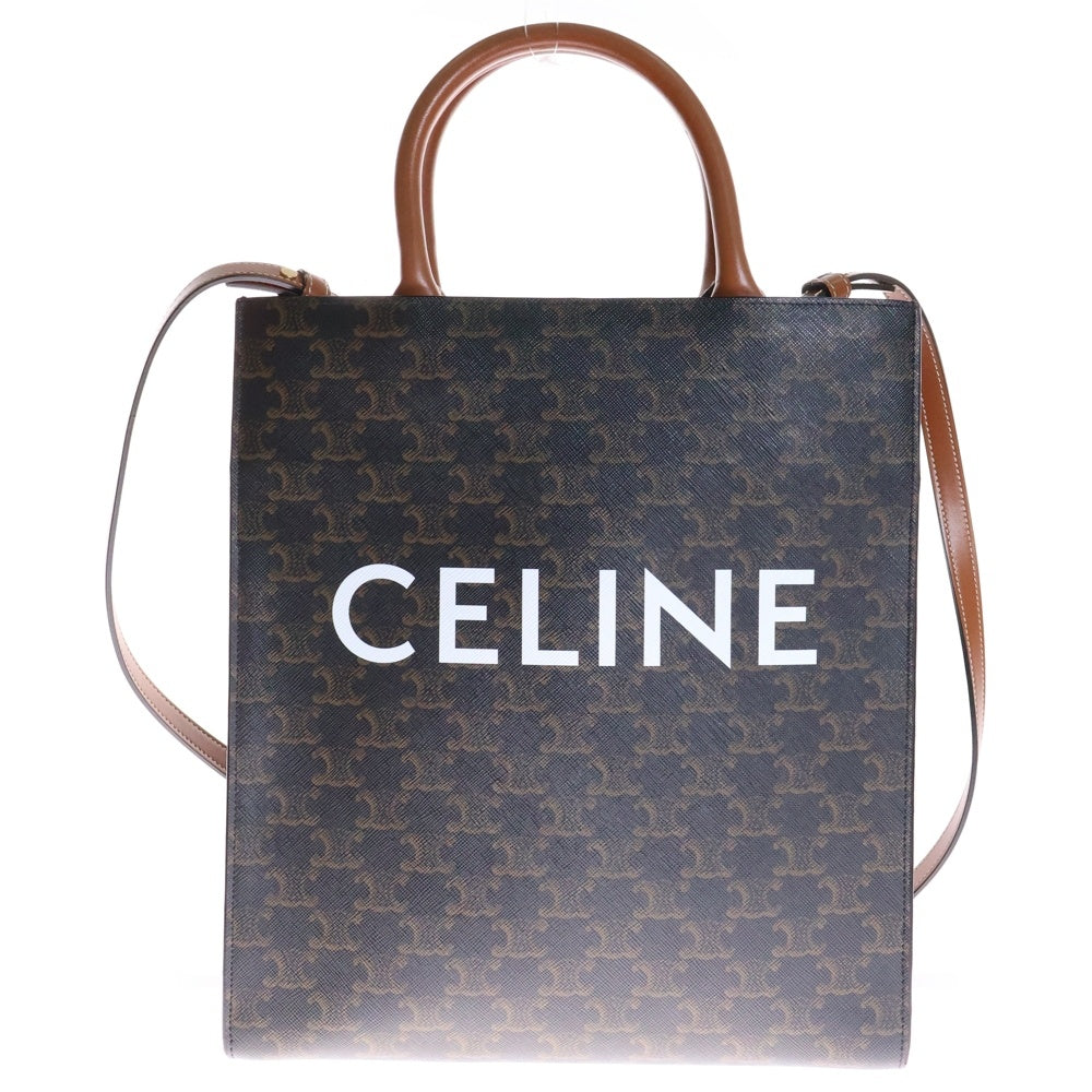 CELINE(セリーヌ) バーティカルカバ スモール トリオンフ 2WAYトートバッグ ハンドバッグ ショルダーバッグ PVC×レザー ブラック×ブラウン ゴールド金具
