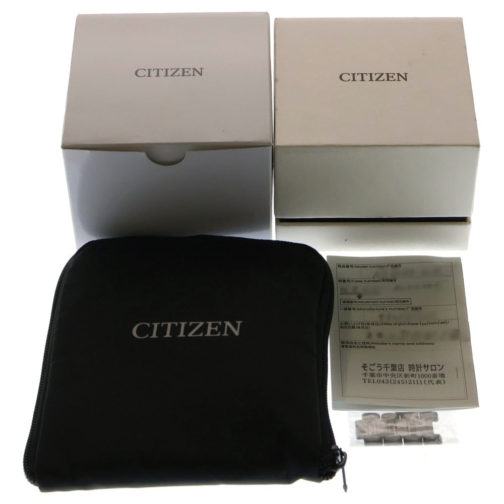 CITIZEN(シチズン) AT8287-62E アテッサ ACTLine HAKUTO-Rコラボ 黒文字盤 Ti/ソーラー チタン 電波 腕時計