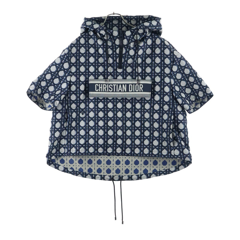 DIOR(ディオール) 24SS マクロカナージュ 総柄ジャガード フロントロゴ ハーフジップ フーデッド 半袖 プルオーバー パーカー ジャケット ネイビー 417C19A2378