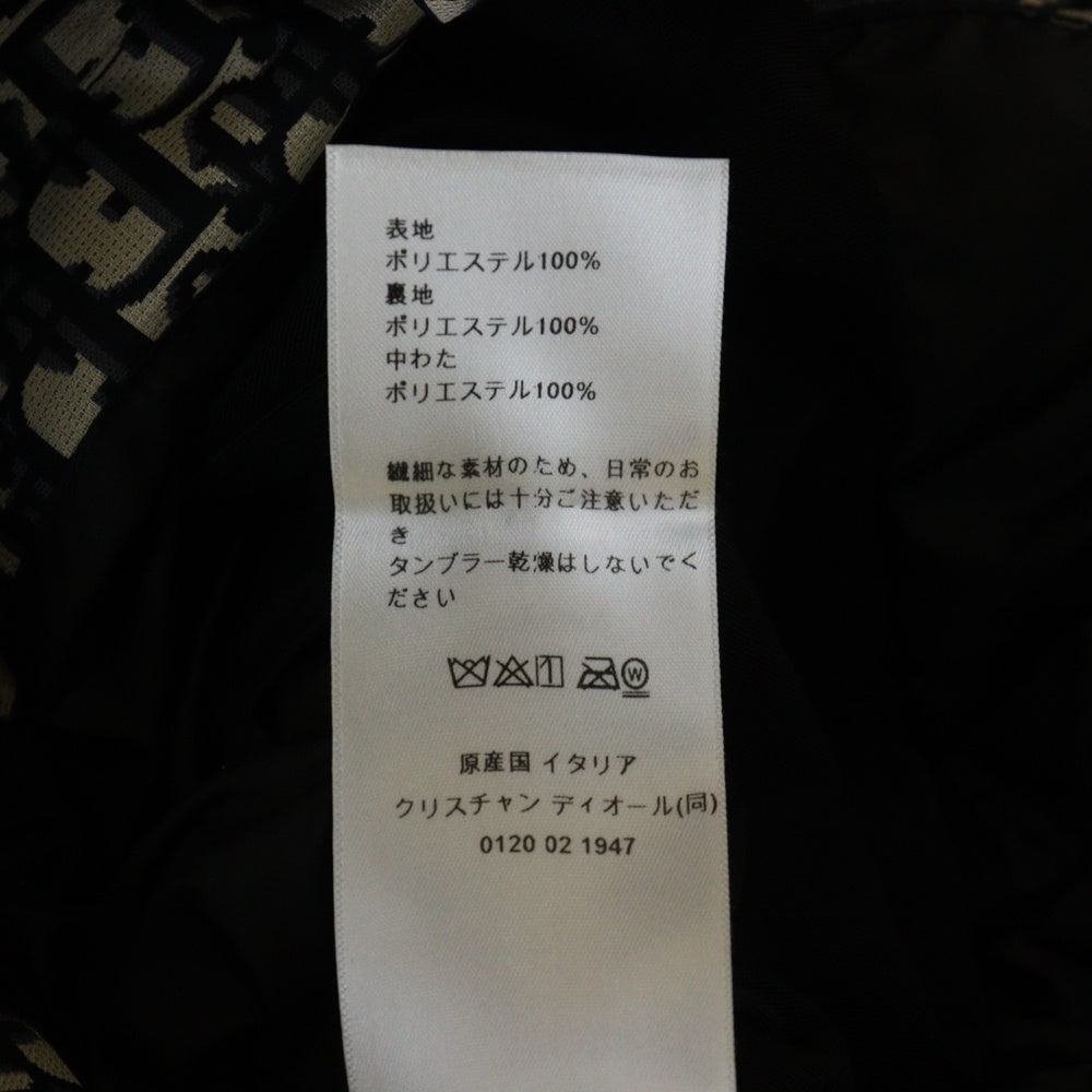 DIOR(ディオール) 24AW オブリーク トロッター総柄 ジャガード ウエストマーク ベルト付き スタンドカラー ジップアップ ダウンジャケット ネイビー レディース 417C70A2968