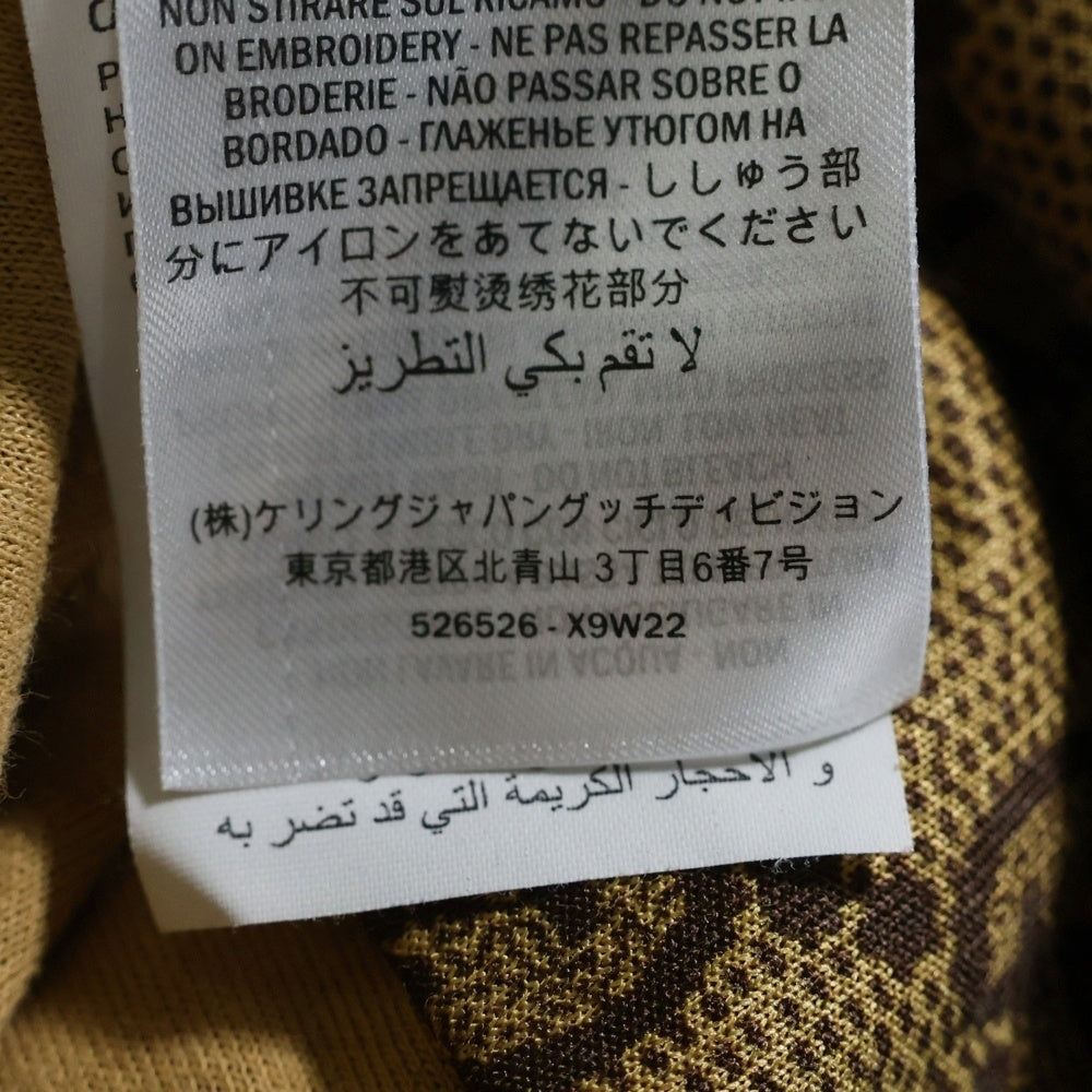 GUCCI(グッチ) GG総柄プリント切り替え ラバーワッペンロゴ ハーフジップ テクニカル ジャージー ロングスリーブ 長袖 ドレス ワンピース ブラウン/ブルー レディース 526526