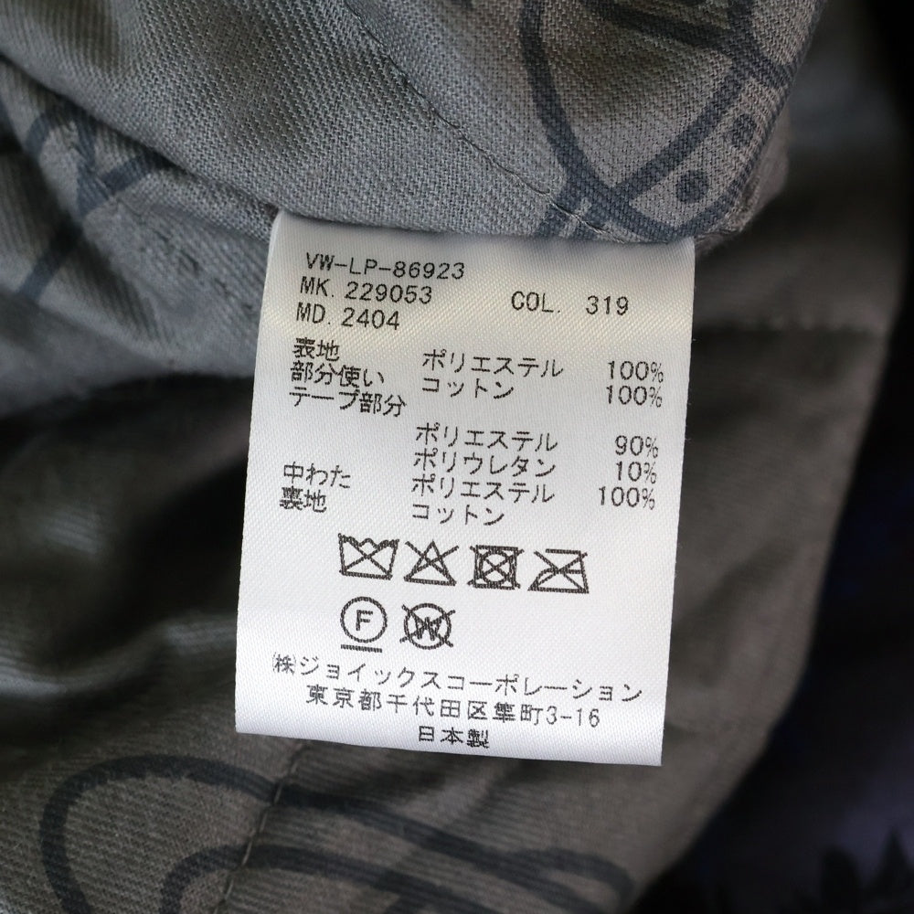Vivienne Westwood(ヴィヴィアンウエストウッド) オーブロゴ刺繍 フラワープリント切り替え スタンドカラー ジップアップ ボアフリース ジャケット ベージュ/レッド VW-LP-86923