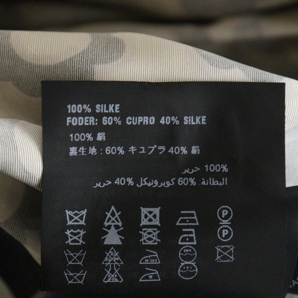 PRADA プラダ 花柄 総柄 デニム ワンピース サイズ40S PRADA プラダ 花柄 総柄 デニム ワンピース サイズ40S