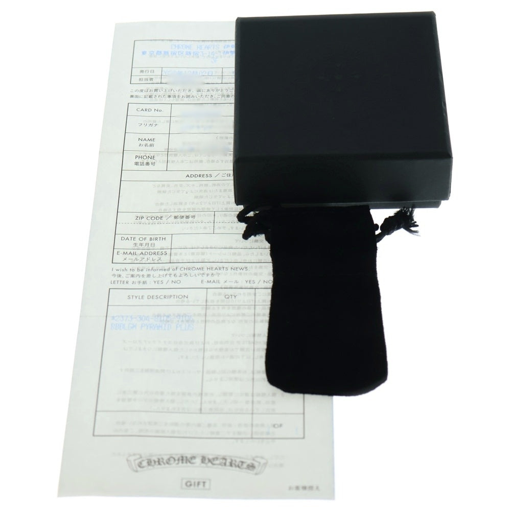 CHROME HEARTS(クロムハーツ) 22K BUBBLGM PYRAMID PLS バブルガムピラミッドプラス リング イエローゴールド