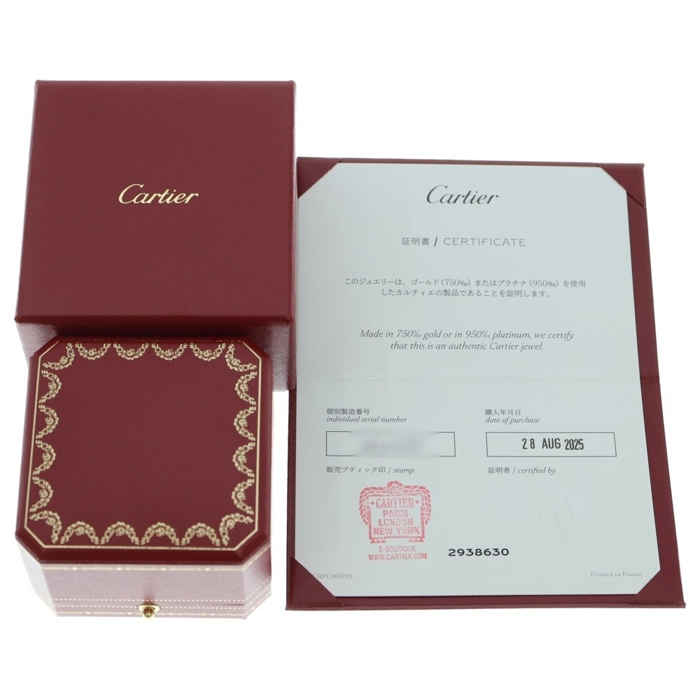 Cartier(カルティエ) ジュスト アンクル クラシックリング Au750 K18 WG ホワイトゴールド 指輪 ジュエリー