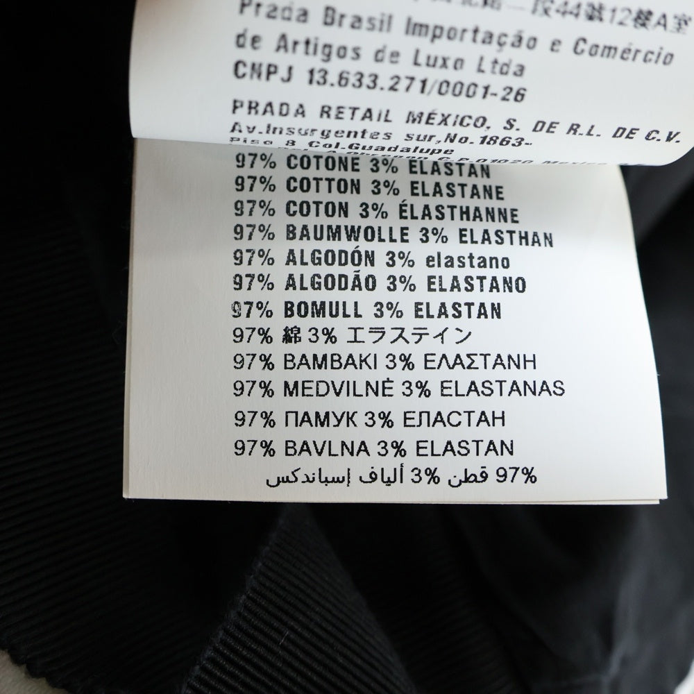 PRADA(プラダ) 16SS フラワー総柄プリント デニム クルーネック