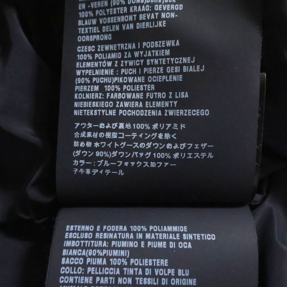 PRADA(プラダ) 19AW ブルー トライアングルロゴプレート ジップアップ ダウン ライダースジャケット ブラック レディース 29X510