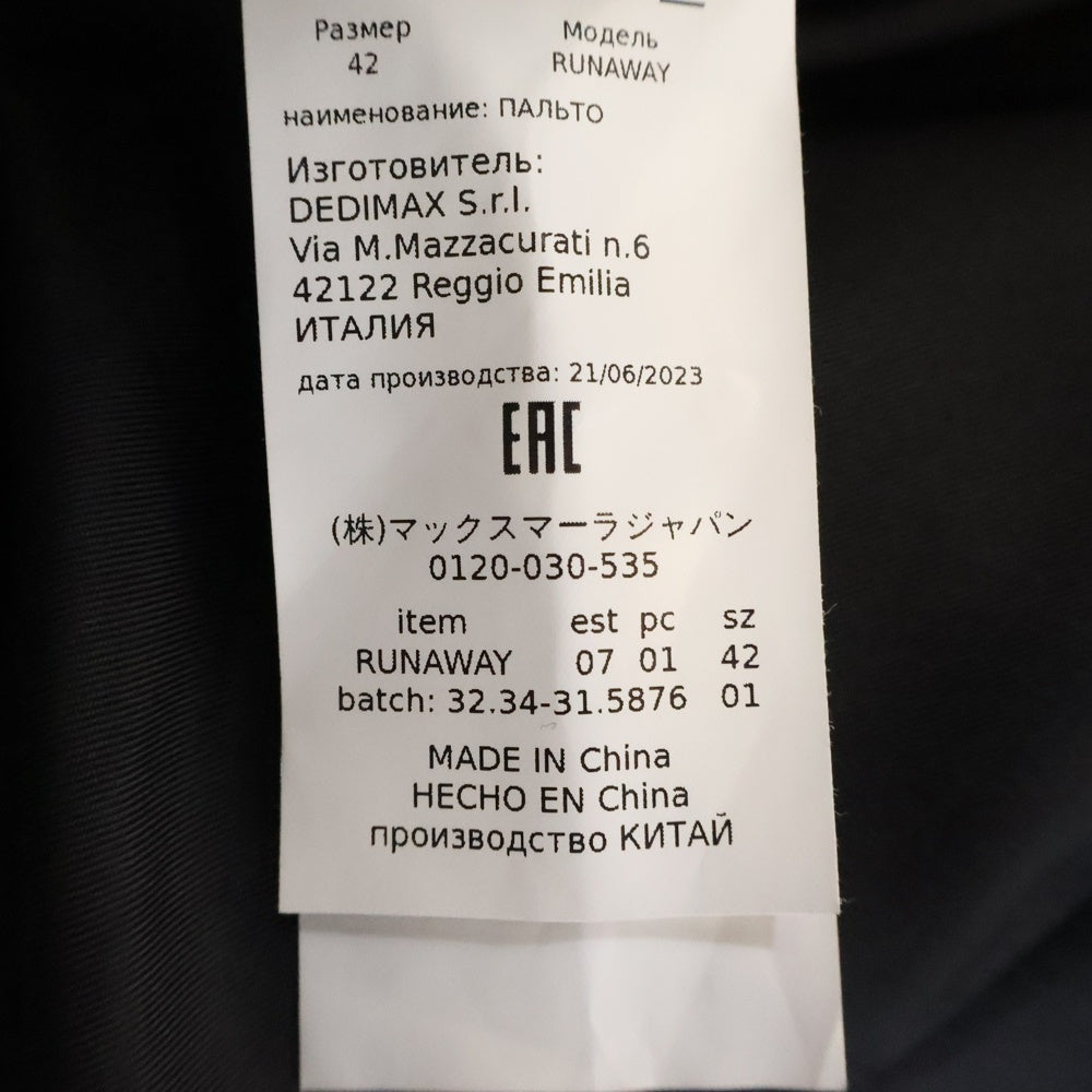 MAX&CO(マックス アンド コー) ウールロングコート ブラック レディース