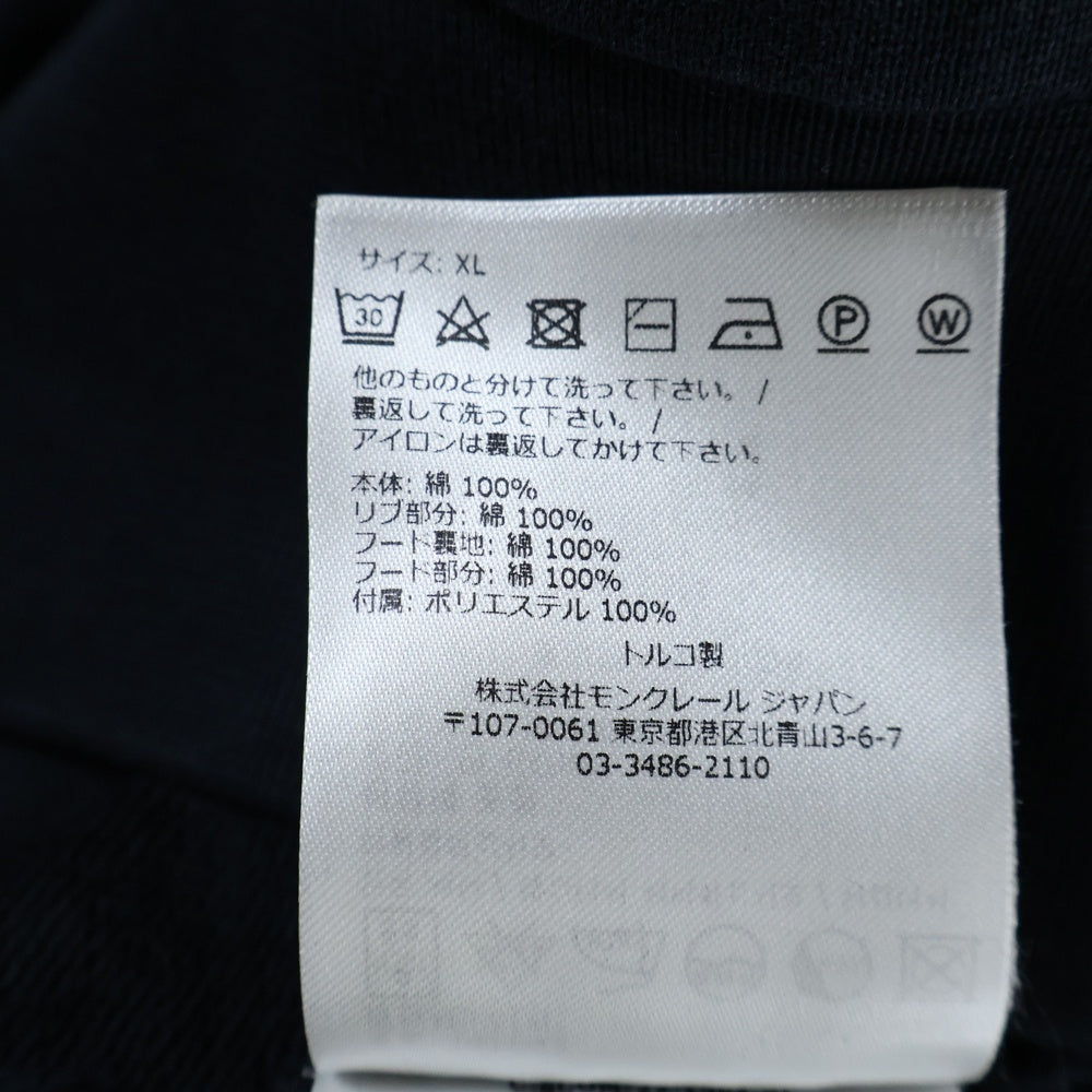 MONCLER(モンクレール) 22AW ワッペンロゴ プルオーバースウェットパーカー フーディー ネイビー H20918G00050 809KR
