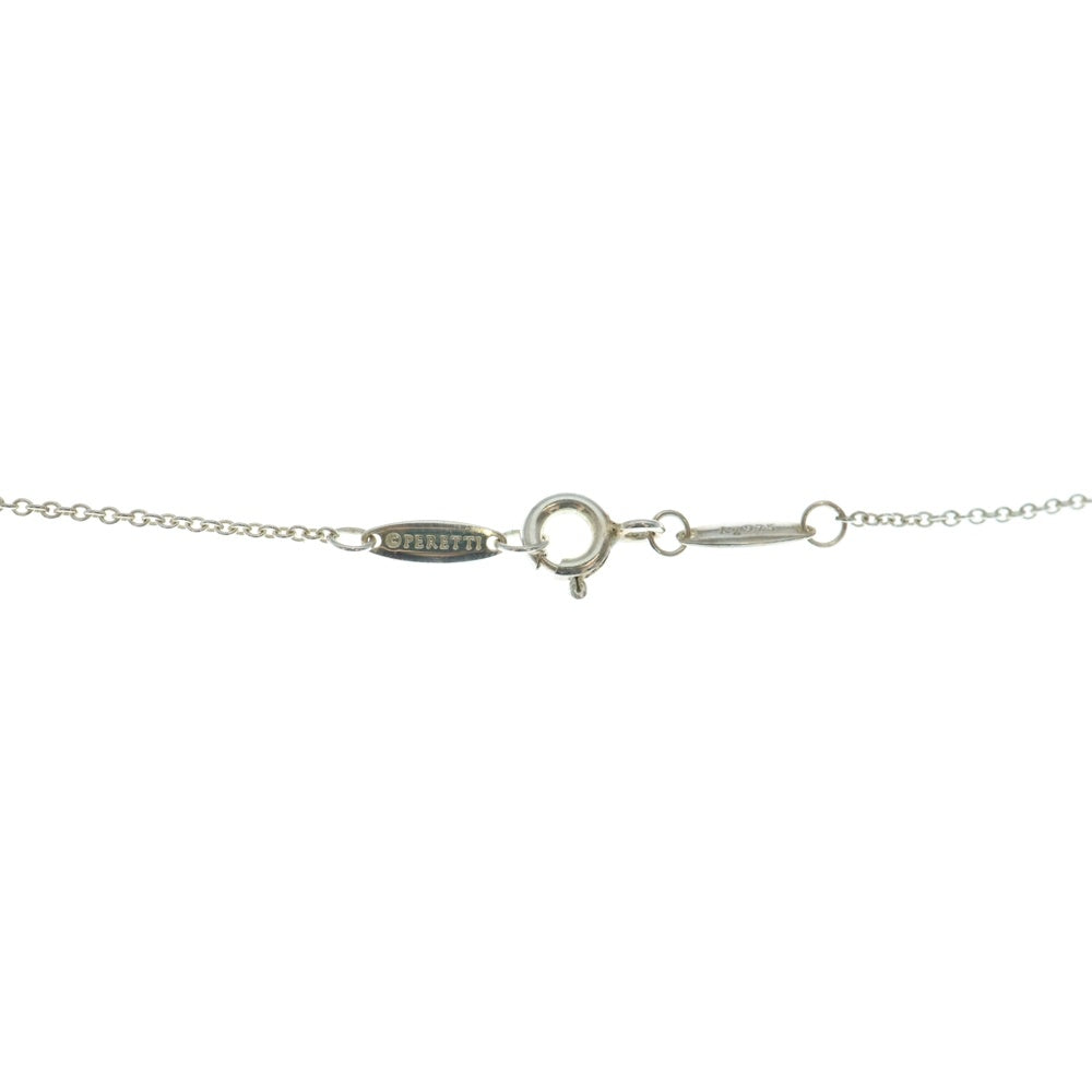 TIFFANY & Co.(ティファニー) バイザヤード アクアマリン ネックレス ペンダント チェーン シルバー×ブルー SV925