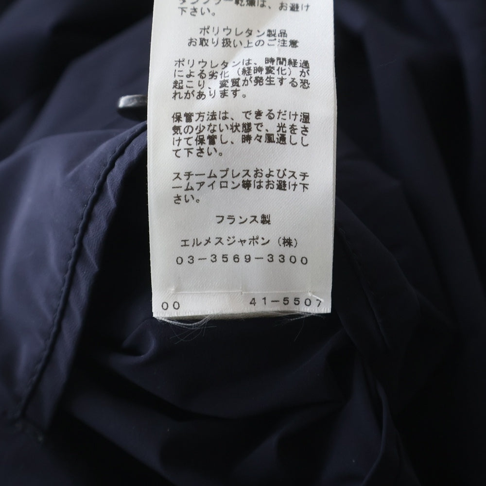 HERMES(エルメス) ナイロンシングルテーラードジャケット ネイビー 41-5507