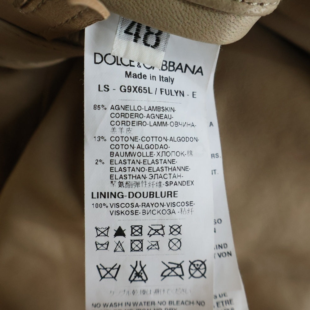DOLCE & GABBANA(ドルチェアンドガッバーナ) フーテッドレザージャケット ブルゾン ベージュ G9X65L