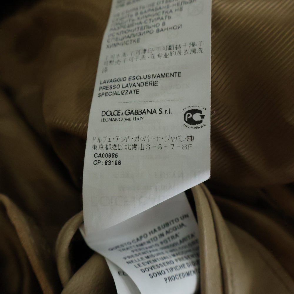 DOLCE & GABBANA(ドルチェアンドガッバーナ) フーテッドレザージャケット ブルゾン ベージュ G9X65L