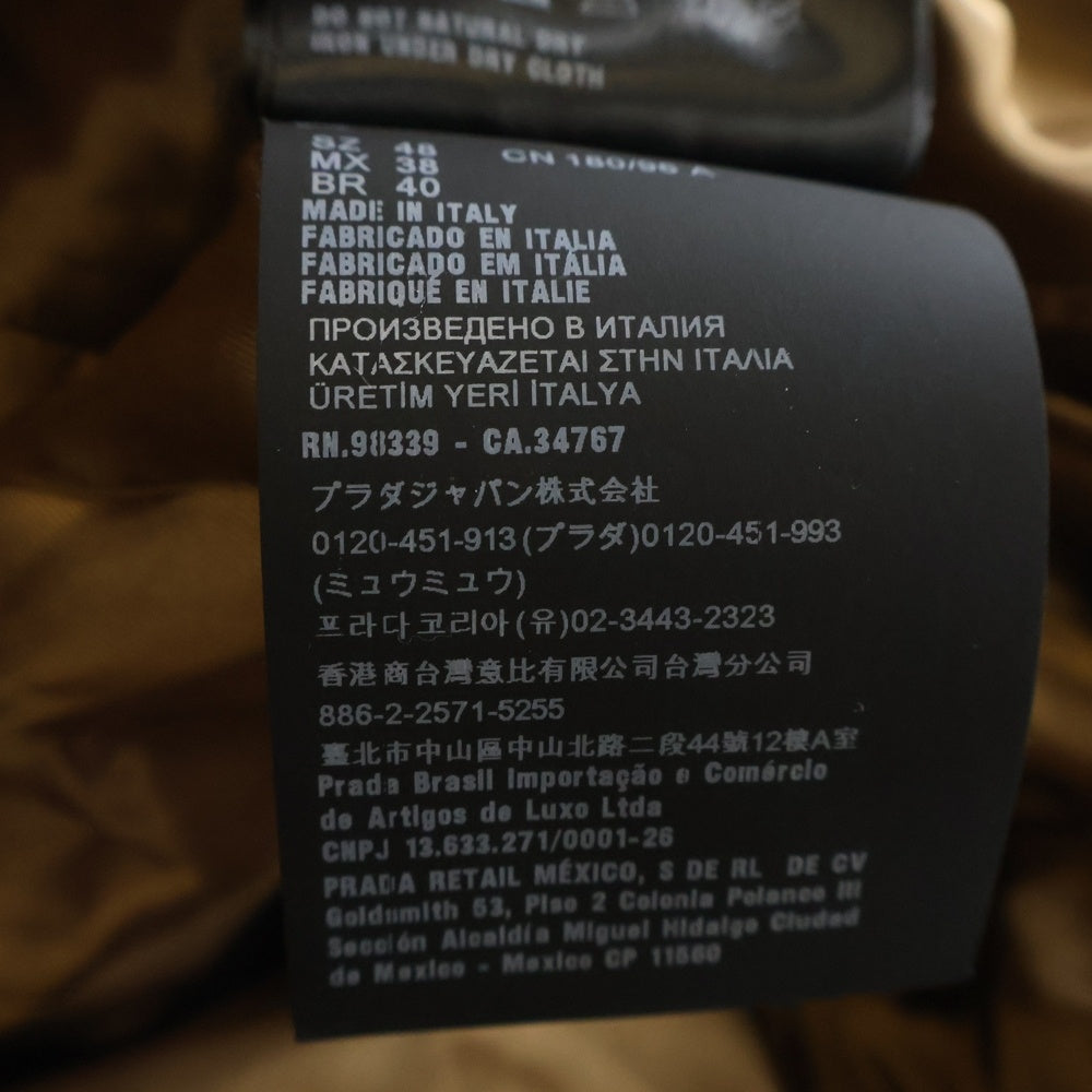 PRADA(プラダ) 23AW チェスターコート ブラウン/オレンジ SGC332 レディース