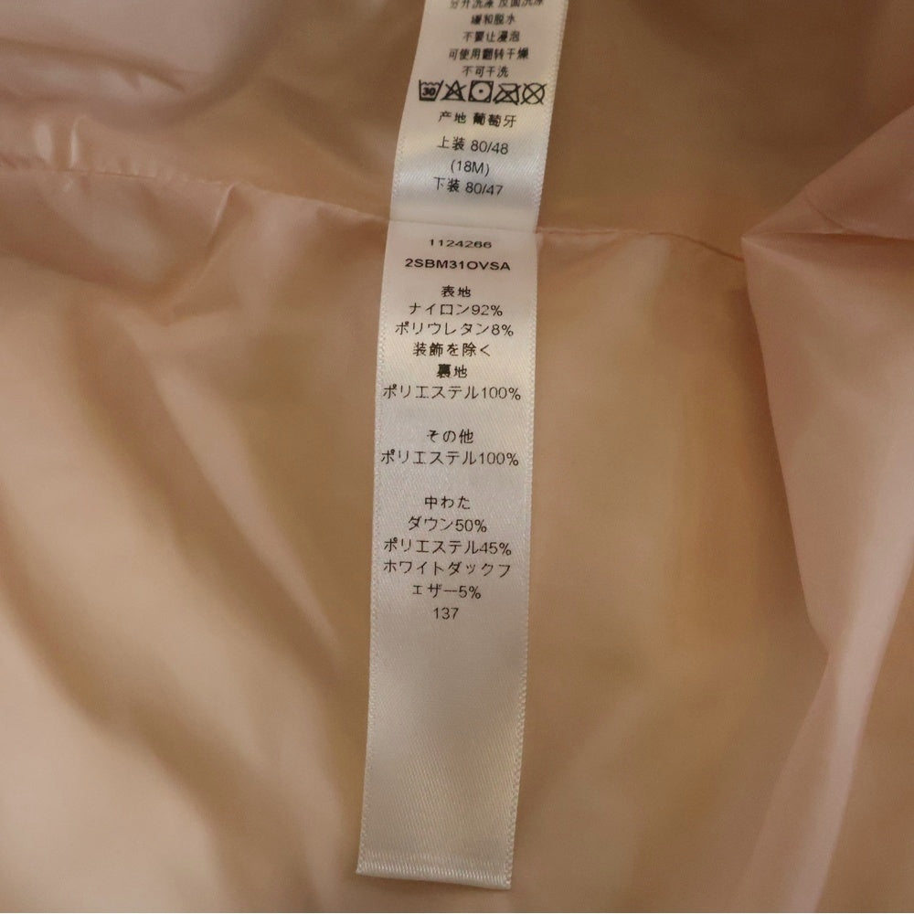 Christian Dior(クリスチャンディオール) BABY DIOR トワルドジュイ総柄 ダウン スナップボタン ロンパース ピンク キッズ 2SBM31OVSA