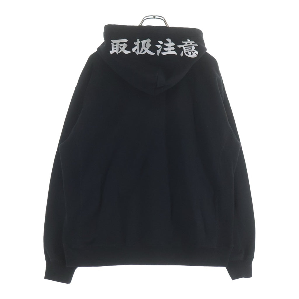 THE BLACK EYE PATCH(ブラックアイパッチ) ロゴ パーカー ブラック コットン #L