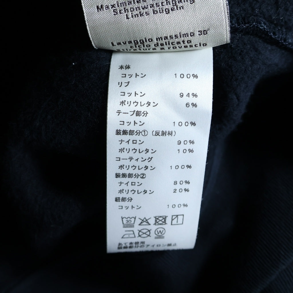 HERMES(エルメス) ジップアップパーカー フーディー ネイビー #XL