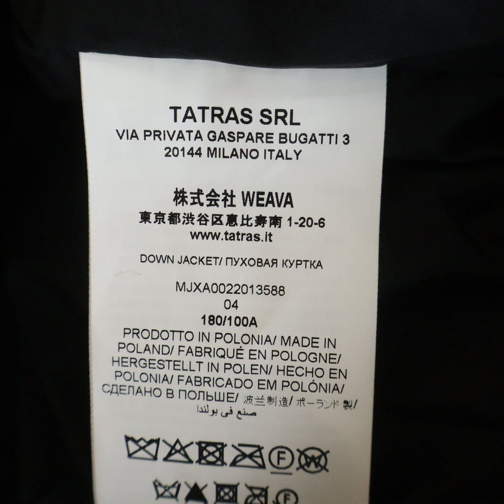 TATRAS(タトラス) ナイロンジャケット ブラック