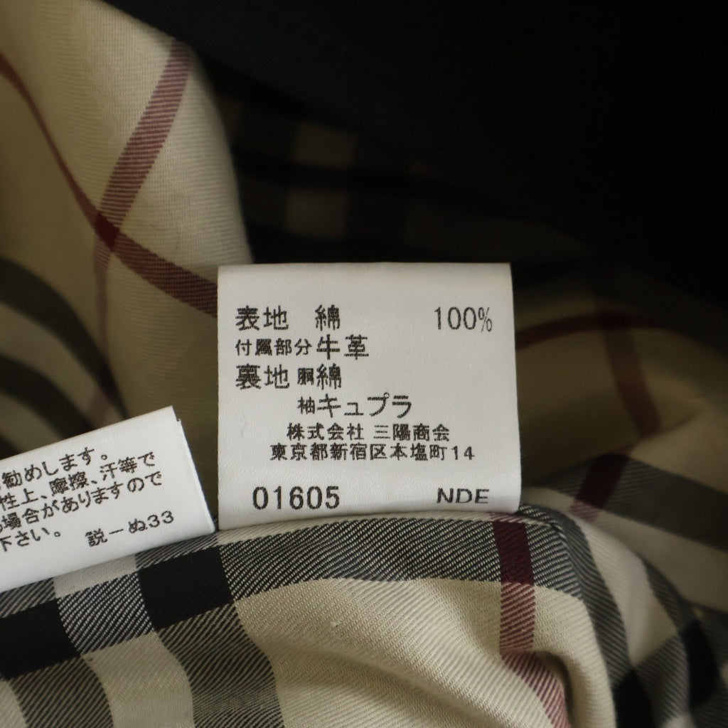 BURBERRY(バーバリー) 裏地ノバチェック柄 トレンチコート ブラック レディース