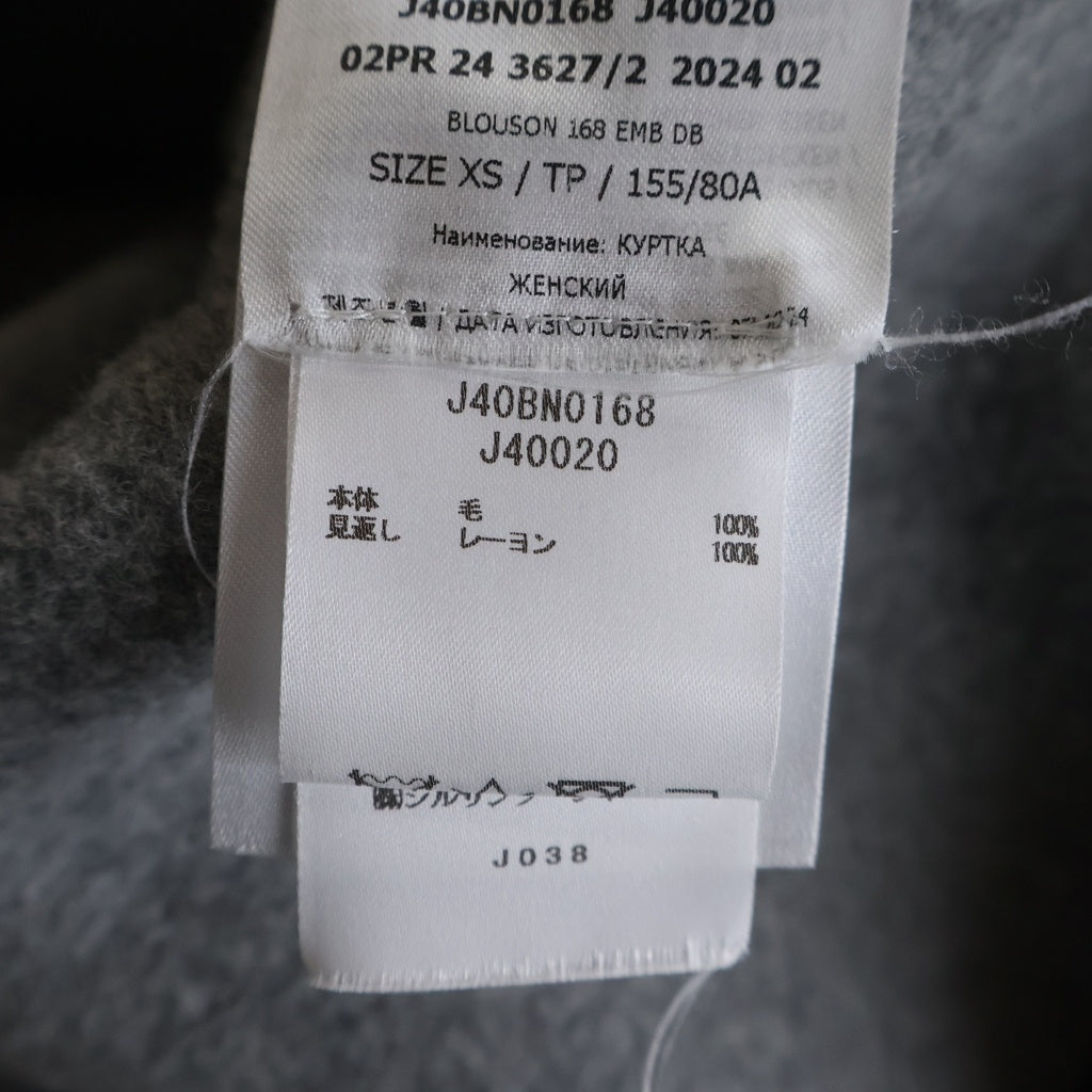 JIL SANDER NAVY(ジルサンダーネイビー) メルトンウール ジップアップジャケット グレー レディース