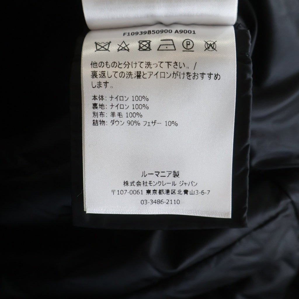 MONCLER(モンクレール) cardigan tricot ダウンコート ブラック ナイロン×ダウン F10939B50900 レディース