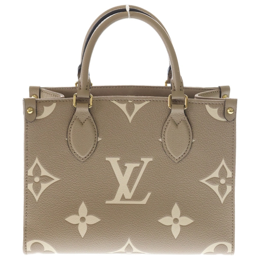 LOUIS VUITTON(ルイヴィトン) モノグラムジャイアント アンプラント オンザゴーPM 2WAYバッグ ハンドバッグ ショルダーバッグ ベージュ レザー M45779 ゴールド金具 レディース