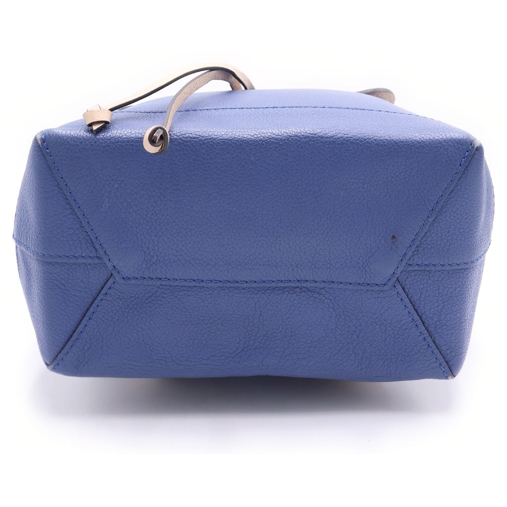 LOUIS VUITTON(ルイヴィトン) ロックミー・バックパック リュックサック ブルー×ピンク レザー M41817 シルバー金具 レディース