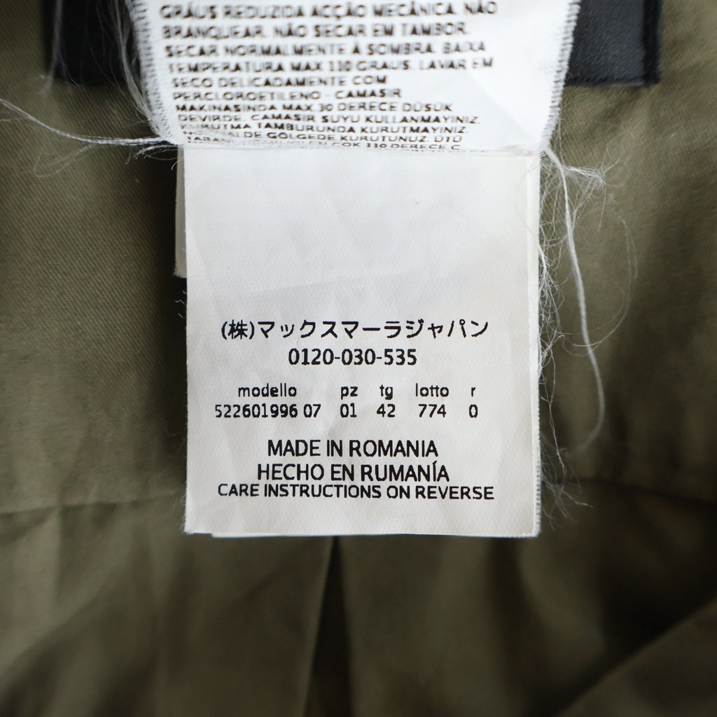 Max Mara(マックスマーラ) コットン ロングシャツワンピース カーキ 522601996 レディース