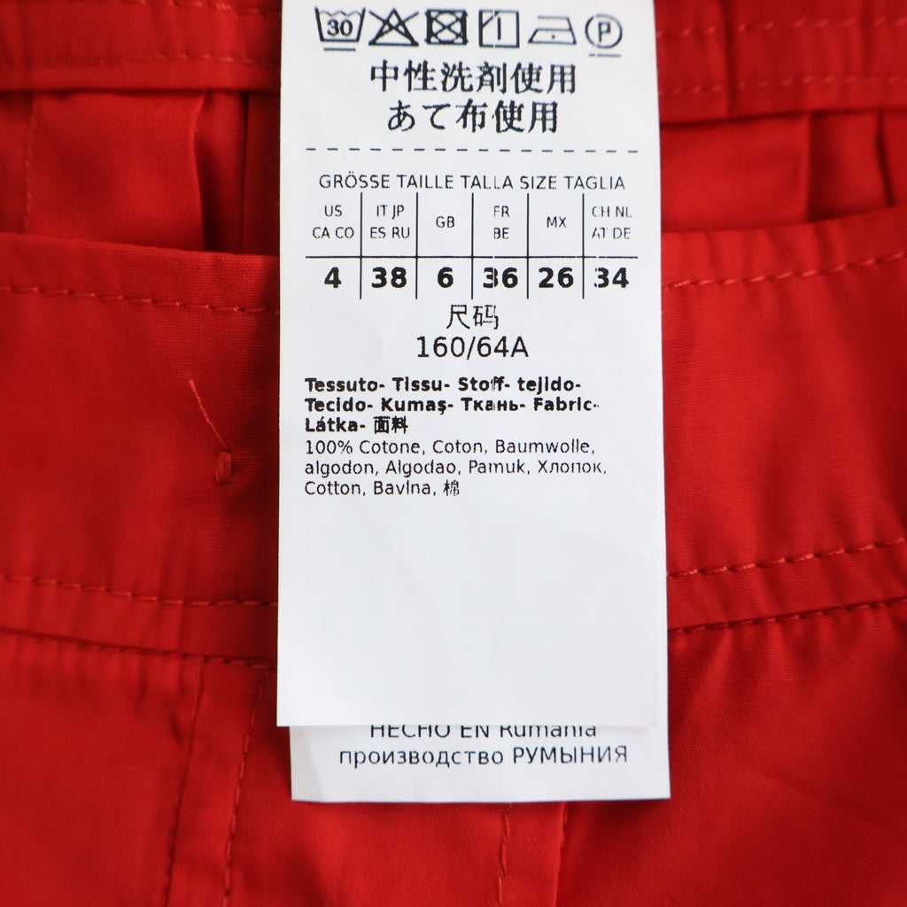 Max Mara(マックスマーラ) フレア ロングスカート タック入り コットン レッド 23610104316 レディース