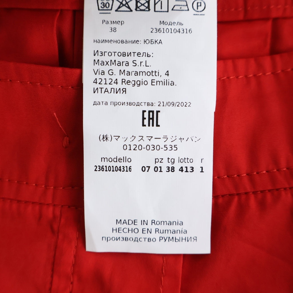 Max Mara(マックスマーラ) フレア ロングスカート タック入り コットン レッド 23610104316 レディース