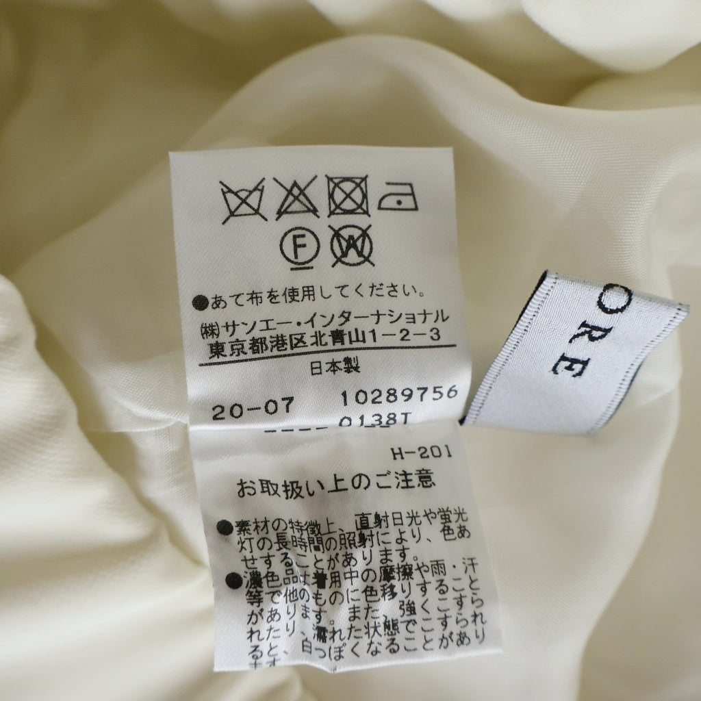 ADORE(アドーア) タック テーパードパンツ スリット ポリエルテル ベージュ 531-0230968 レディース