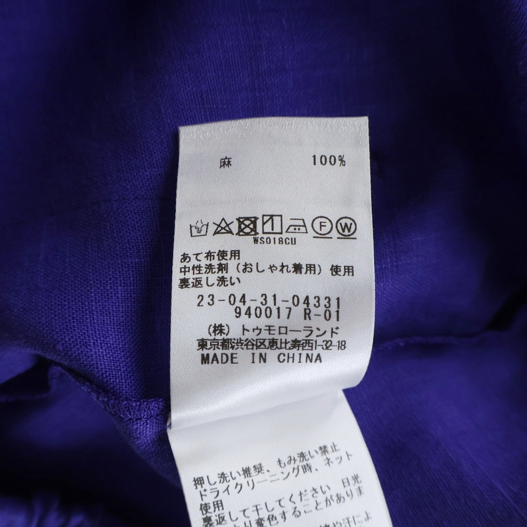 GALERIE VIE(ギャルリー ヴィー) GALERIE VIE(ギャルリーヴィー) セットアップ フレンチスリーブプルオーバー イージーセミワイドパンツ ブルー 23-01-31-01333 23-04-31-04331 レディース