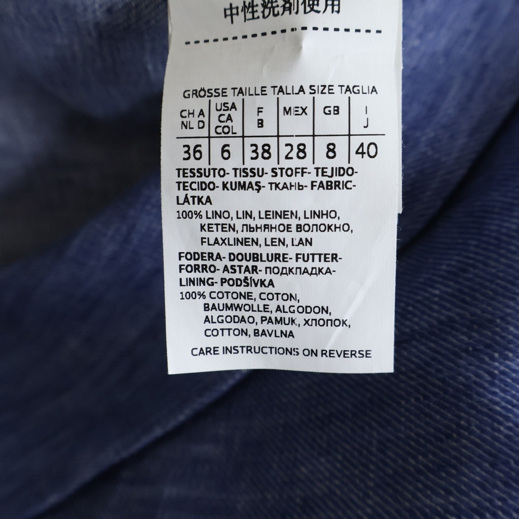 Max Mara(マックスマーラ) ダブルブレスト テーラードジャケット コットン デニム ブルー 904106126 レディース