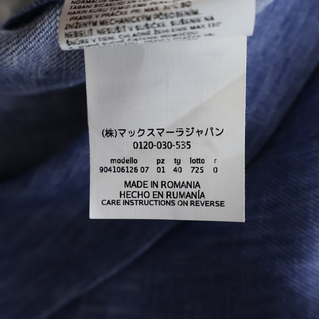 Max Mara(マックスマーラ) ダブルブレスト テーラードジャケット コットン デニム ブルー 904106126 レディース