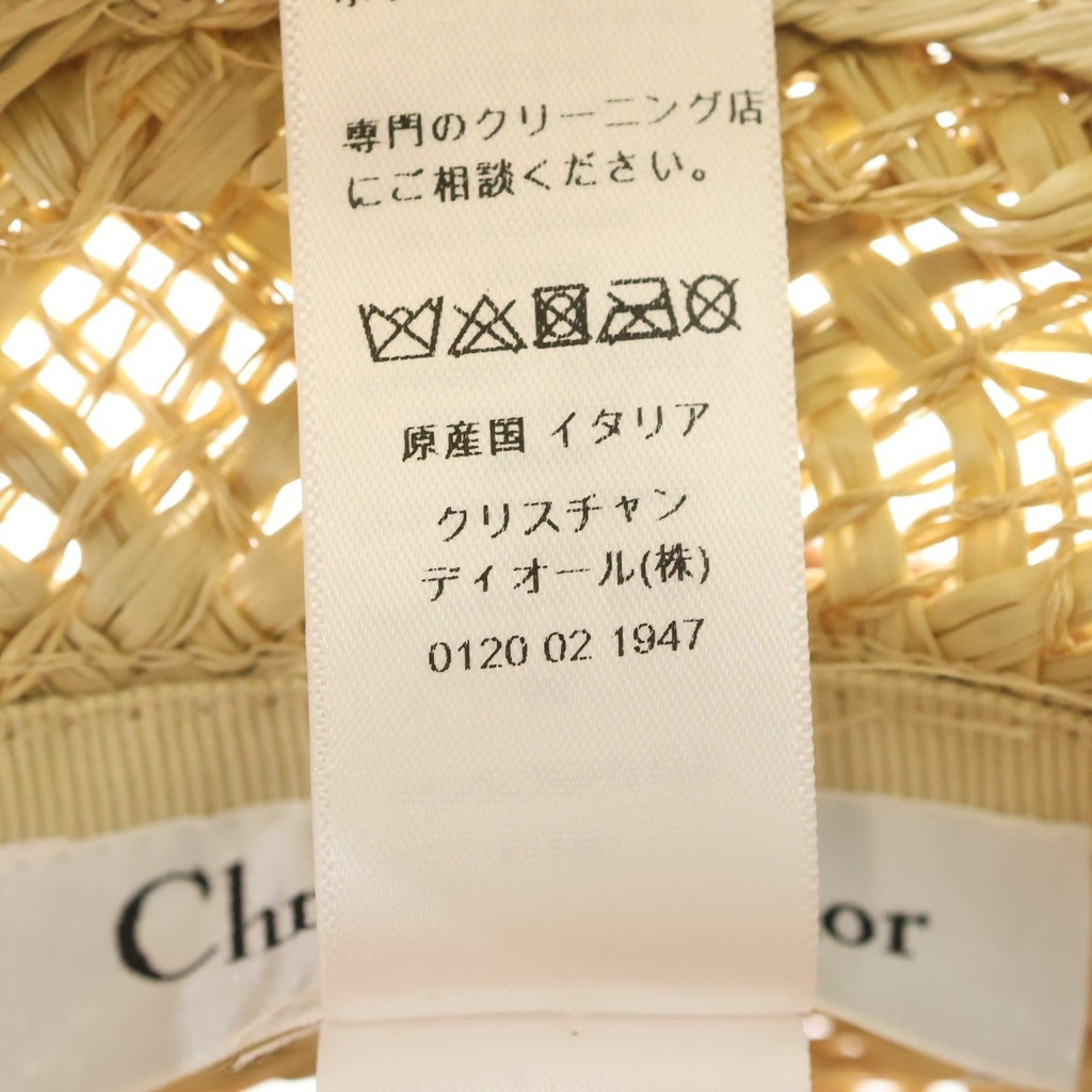 Christian Dior(クリスチャンディオール) D-Bobby シグネチャー ストロー×リボン ボブハット 麦わら帽子 #56 ピンク/ ベージュ レディース