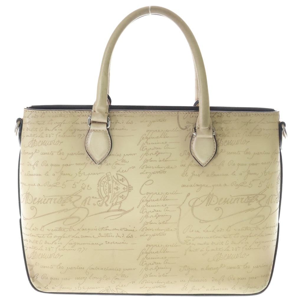 Berluti(ベルルッティ) トゥジュールXS カリグラフィー スクリットレザー 2WAY ハンド ショルダー トートバッグ シルバー金具 ベージュ レディース