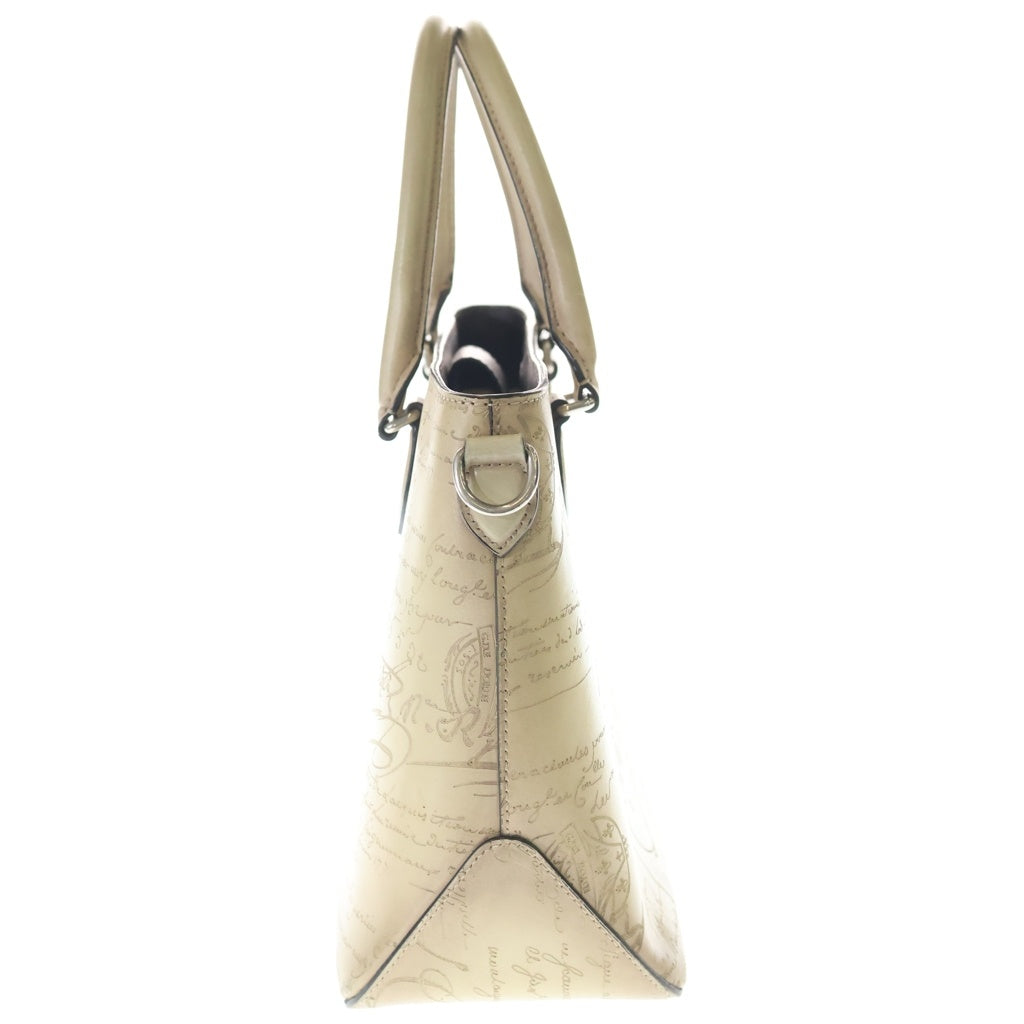 Berluti(ベルルッティ) トゥジュールXS カリグラフィー スクリットレザー 2WAY ハンド ショルダー トートバッグ シルバー金具 ベージュ レディース