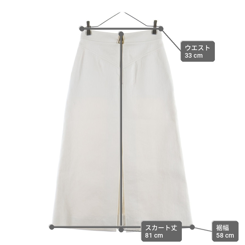 LOUIS VUITTON(ルイヴィトン) チェーン金具 ポリエステル×コットン スリット ロングスカート タイトスカート #34 ホワイト RW232W Y20FPSK13 レディース
