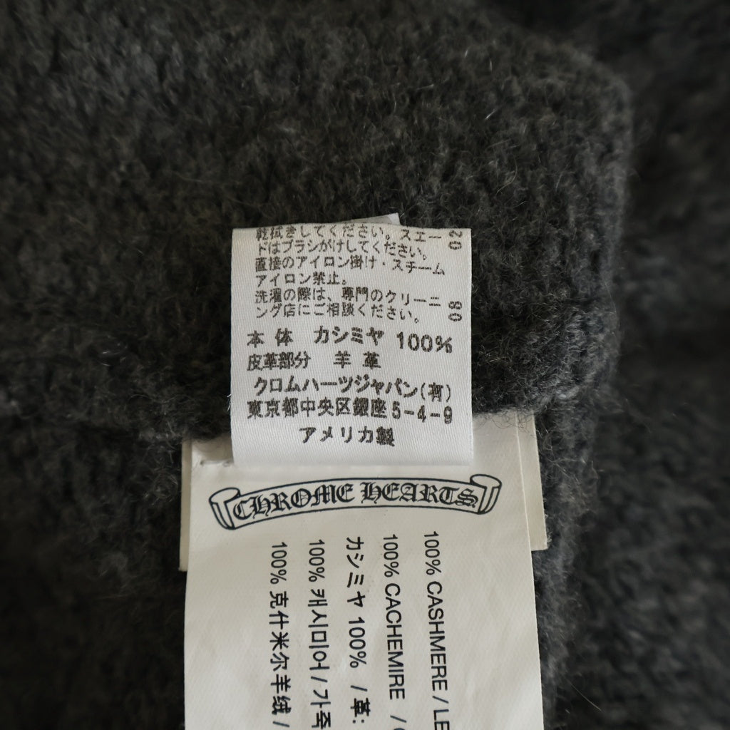 CHROME HEARTS(クロムハーツ) CHロゴ レザーパッチ クロスボールボタン カシミア ニット カーディガン #S グレー