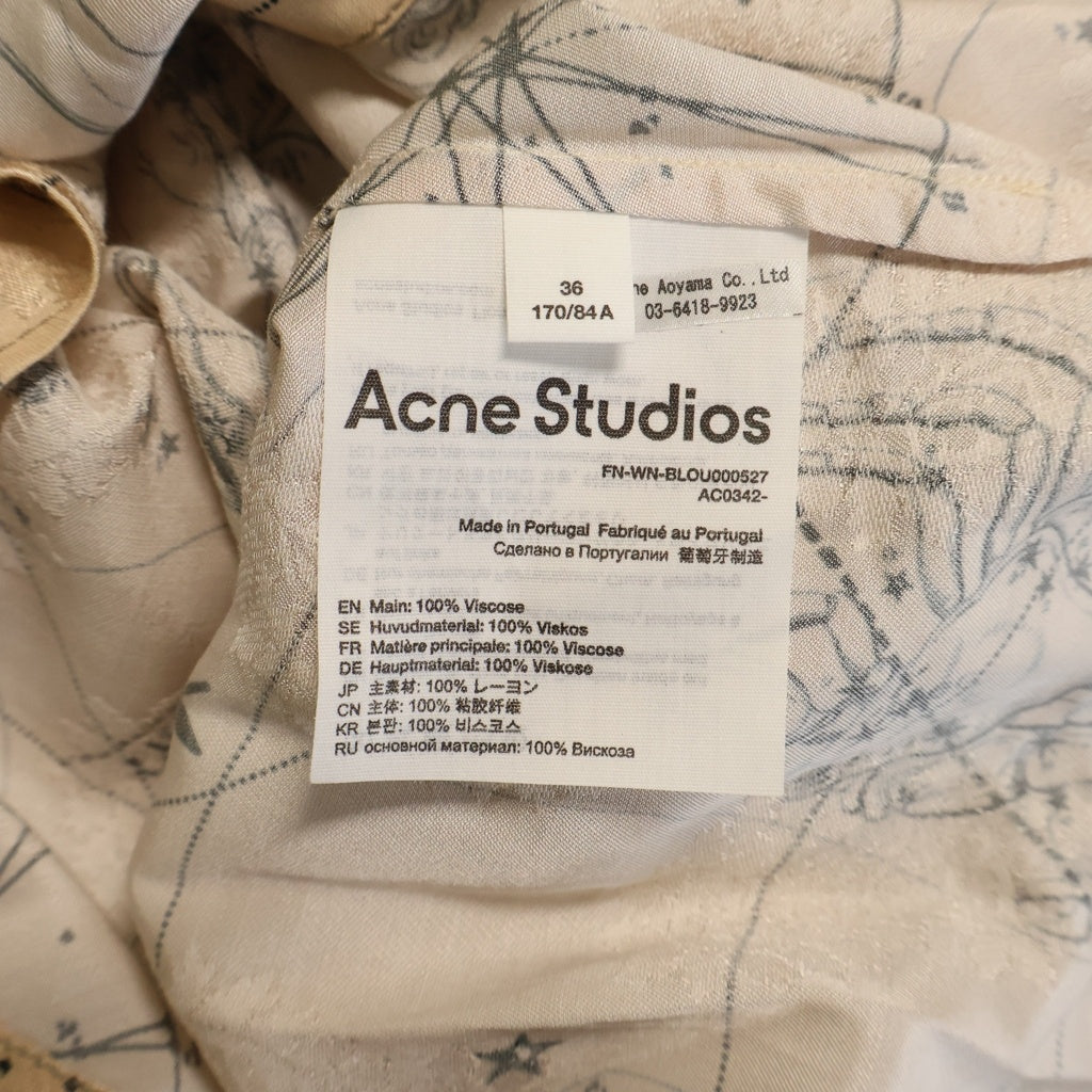 Acne Studios(アクネ ストゥディオズ) Astrology-Print Linen Shirt アストロロジープリント 占星術 星座柄 Yシャツ 長袖 レーヨン レディース
