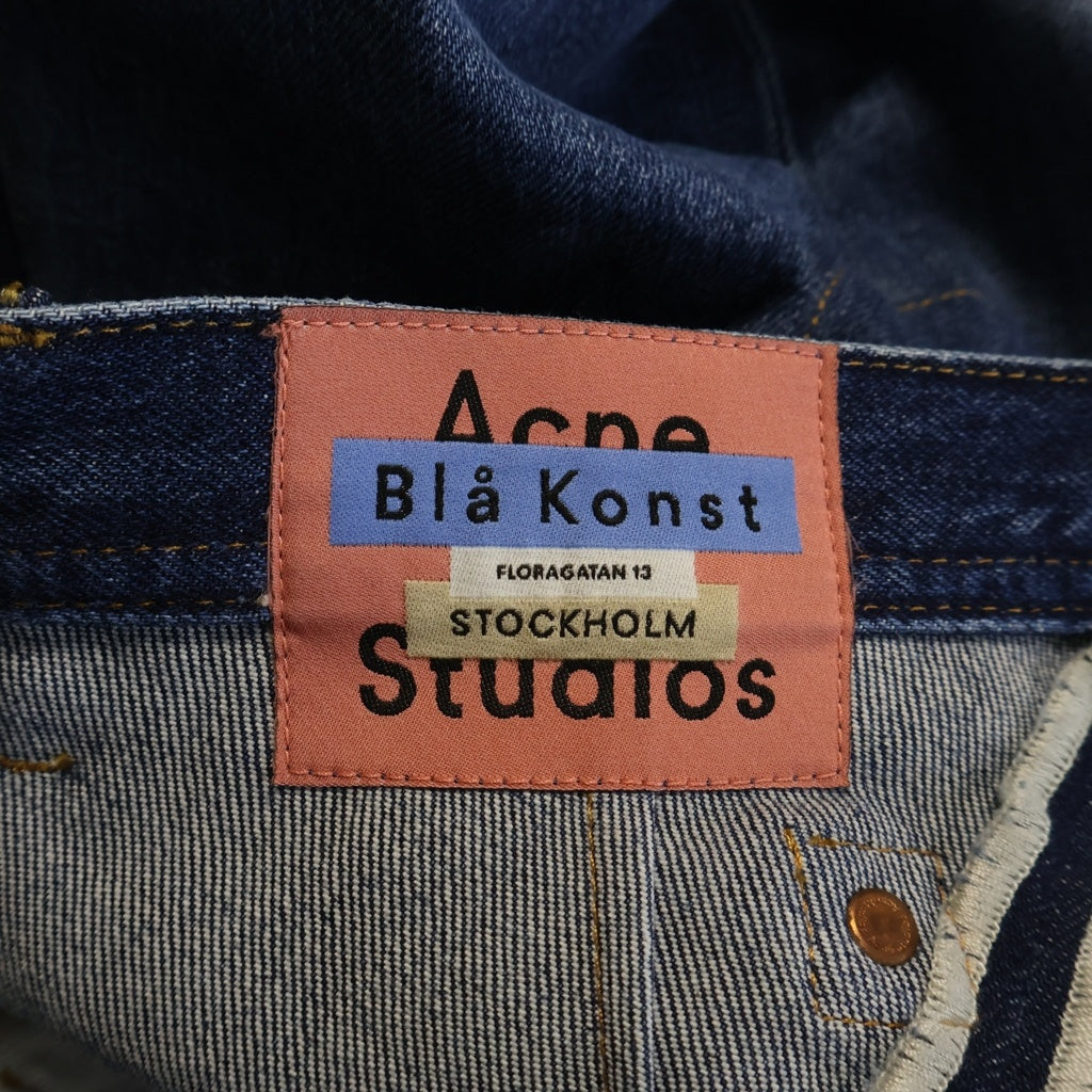 Acne Studios(アクネ ストゥディオズ) フレアスカート パッチワーク デニム ブルー レディース