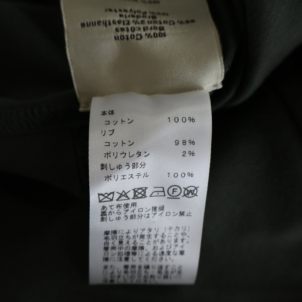 HERMES(エルメス) カヴァルカドゥール・グリフォネ Tシャツ カットソー グリーン #XXL