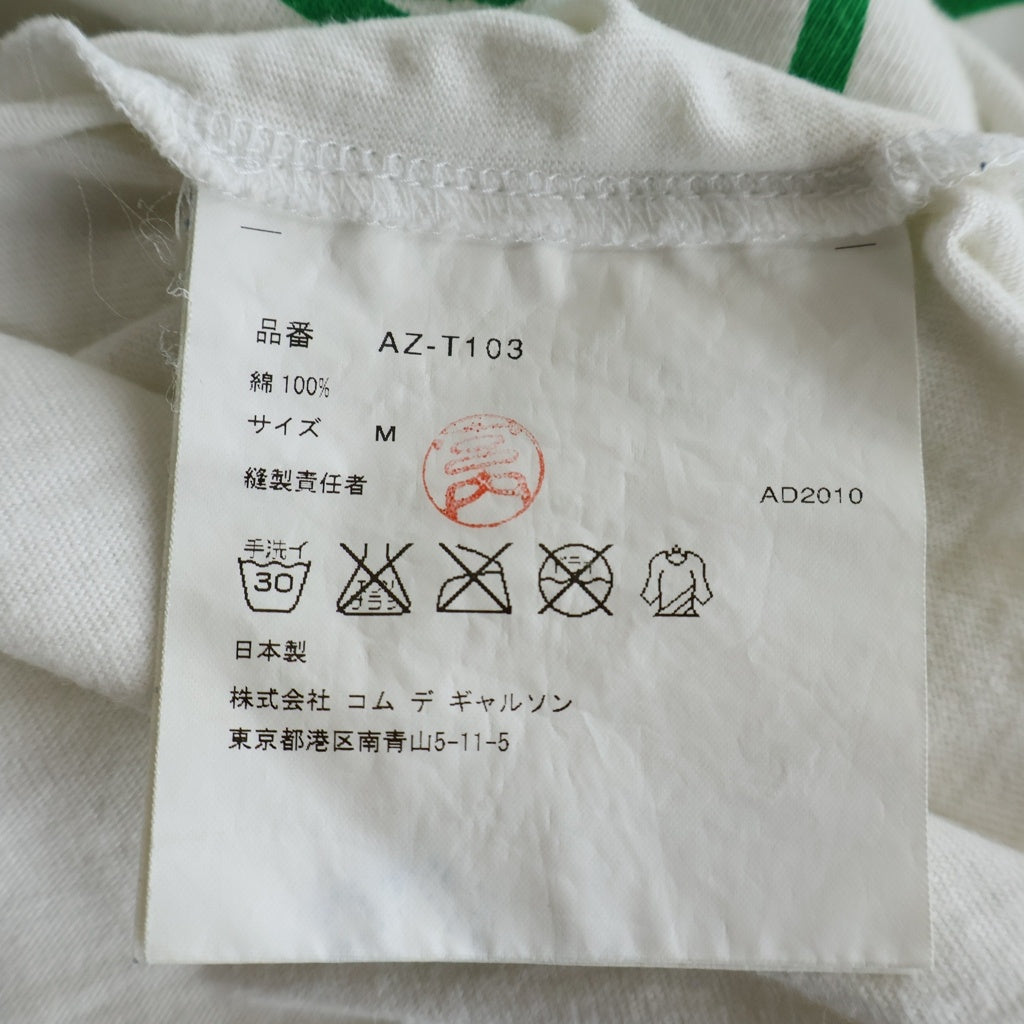 COMME des GARCONS(コムデギャルソン) Printed Outlined Heart T-Shirt With Green Emblem グリーンハートプリント フロントロゴ刺繍 コットン 半袖 Tシャツ カットソー AZ-T103 レディース