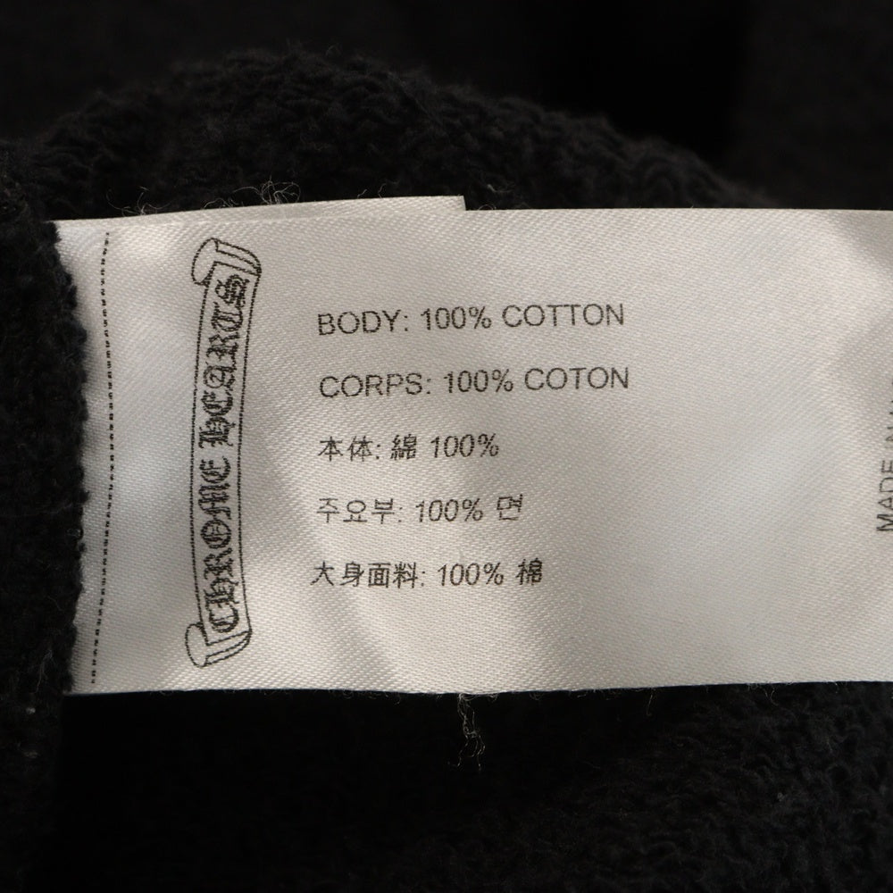 CHROME HEARTS(クロムハーツ) MATTY BOY SEX RECORDS マッティボーイ パーカー ブラック コットン フーディー #XL