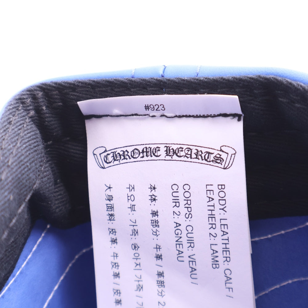 CHROME HEARTS(クロムハーツ) Leather Flame Hat レザーフレイム スクロールラベル キャップ ブルー